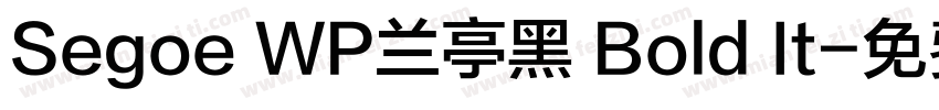 Segoe WP兰亭黑 Bold It字体转换
